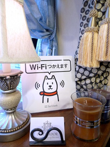 ソフトバンク　Wi-Fi