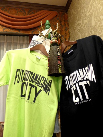 FUTAKOTAMAGAWA CITY T-shirt