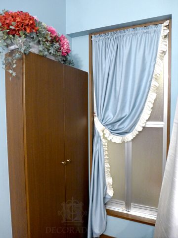 bathroom cartian