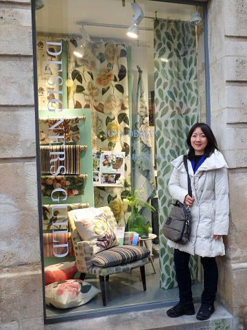 Designers Guild パリ右岸