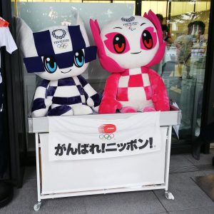 olympic