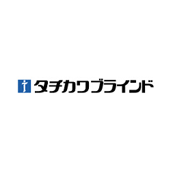 タチカワブラインドのホームページ