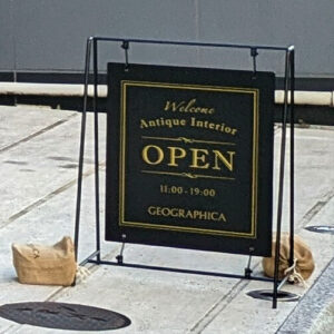 GEOGRAPHICA看板